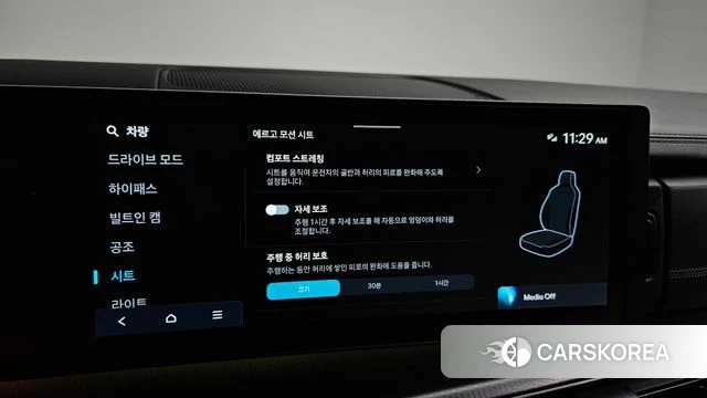 Hyundai Santa Fe (MX5) id 4548765 из Кореи 8