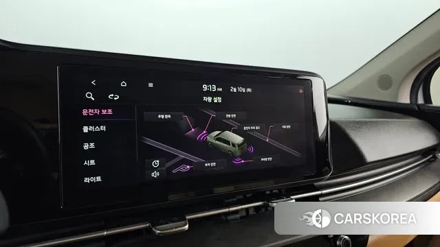 Kia Carnival 4th generation id 3676547 из Кореи 8