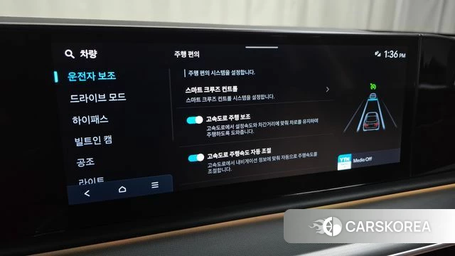 Hyundai Grandeur (GN7) id 4549361 из Кореи 8