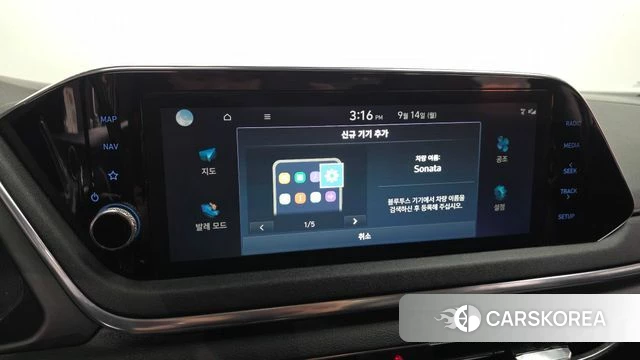 Hyundai Sonata (DN8) id 4849530 из Кореи 8