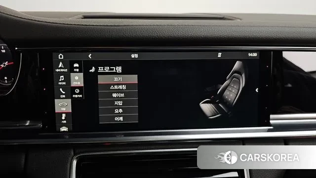 Porsche Panamera (971) id 3728715 из Кореи 8