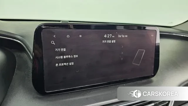 Hyundai The New Santa Fe id 3745960 из Кореи 8