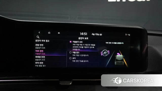 Kia Carnival 4th generation id 3914996 из Кореи 8