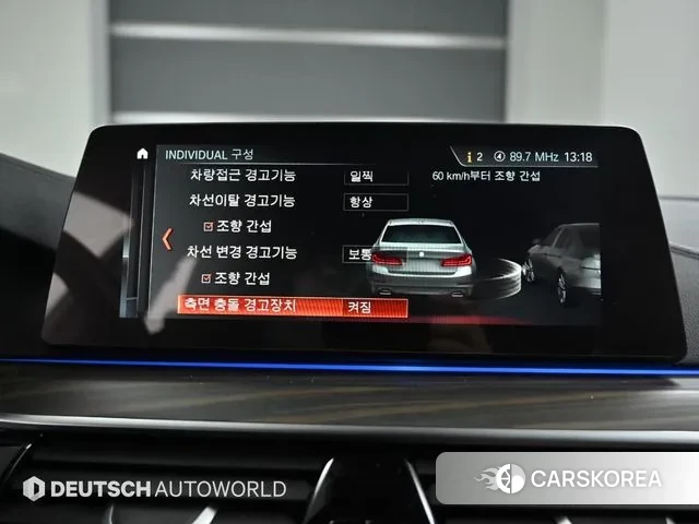 BMW 5 Series (G30) id 3485141 из Кореи 8