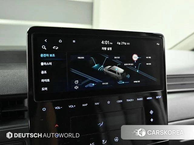 Hyundai Staria id 4249797 из Кореи 8