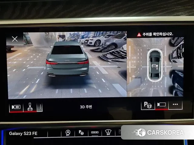 Audi A6 (C8) id 3417099 из Кореи 8