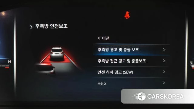 Ssangyong All New Rexton id 4433792 из Кореи 8