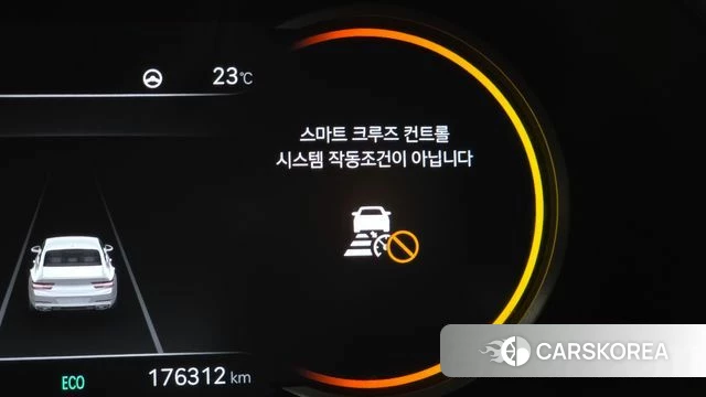 Genesis G80 (RG3) id 4350717 из Кореи 8