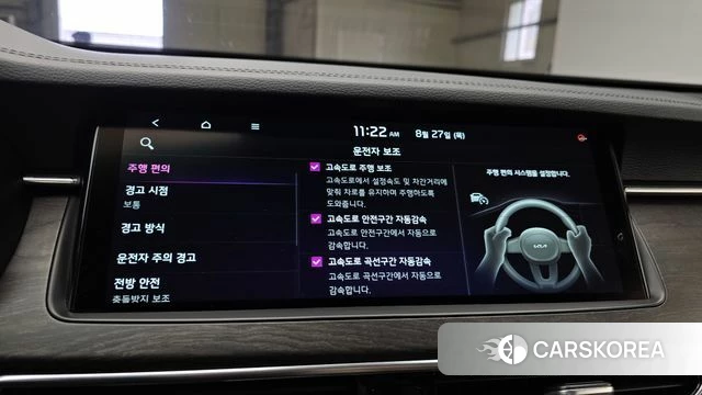 Kia K7 Premier id 4741388 из Кореи 8