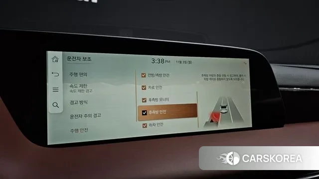 Genesis G90 (RS4) id 3316239 из Кореи 8