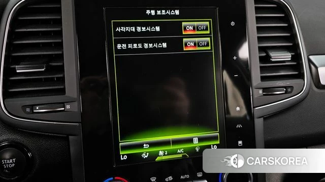 Renault Korea (Samsung) The New QM6 id 3872896 из Кореи 8