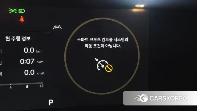 Kia The New Carnival 4th Generation id 3431773 из Кореи 8