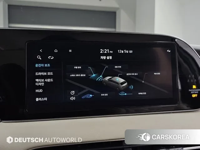 Hyundai Palisade id 3448769 из Кореи 8