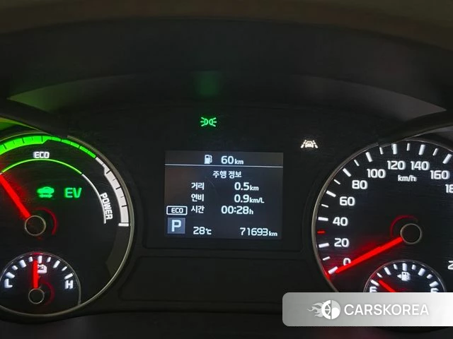 Kia The New K5 Hybrid 2nd generation id 4483034 из Кореи 8