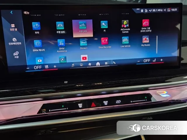 BMW 7 Series (G70) id 3338480 из Кореи 8