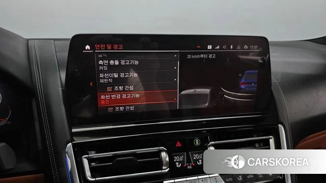 BMW 8 Series (G15) id 3841812 из Кореи 8