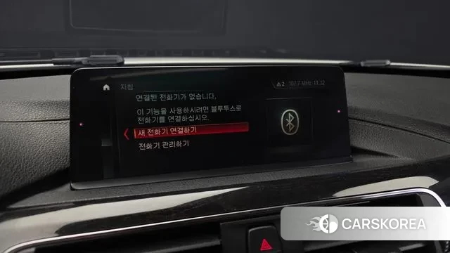 BMW 3 Series (F30) id 3692920 из Кореи 8