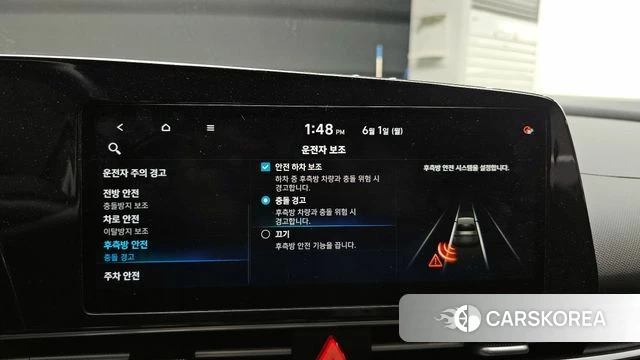 Hyundai Avante (CN7) id 4396622 из Кореи 8