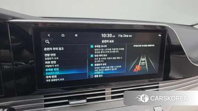 Hyundai The New Grandeur IG id 3411651 из Кореи 8