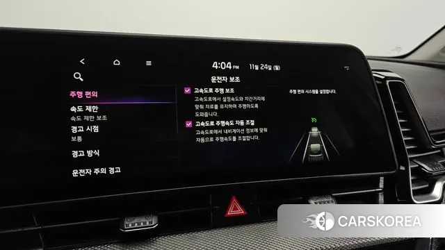 Kia Sportage 5th Generation id 3401062 из Кореи 8