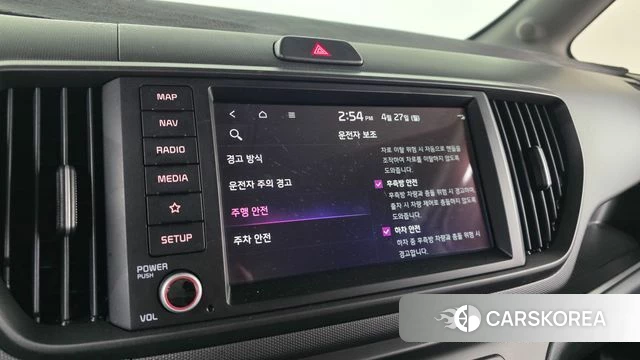 Kia The New Kia Ray id 4230135 из Кореи 8