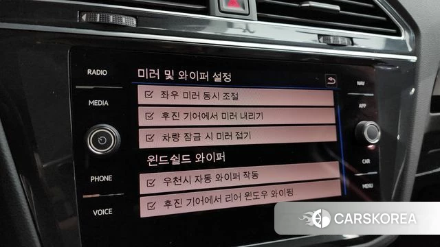 Volkswagen Tiguan second Generation id 3916475 из Кореи 8