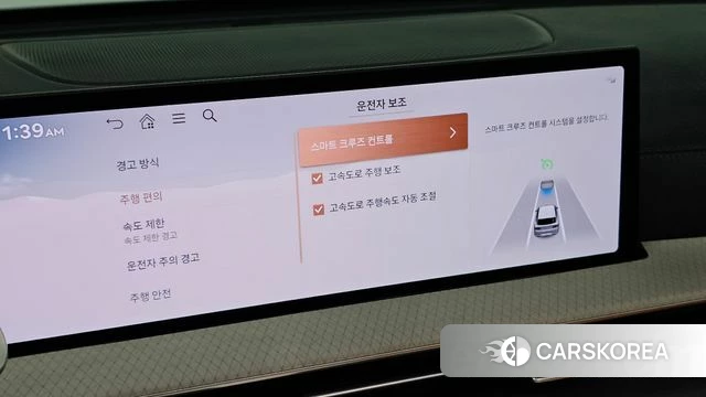 Genesis GV80 id 4623329 из Кореи 8
