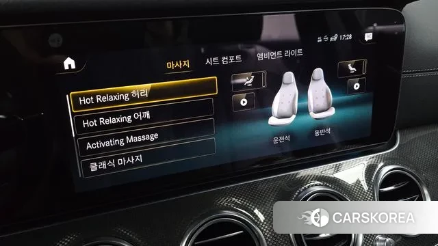 Mercedes-Benz E-Class W213 id 3556085 из Кореи 8