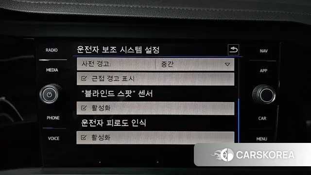 Volkswagen 7th Generation of Jetta id 3417253 из Кореи 8