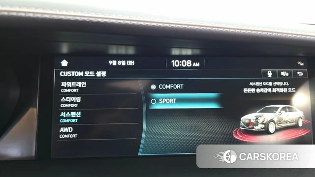 Genesis G90 id 4780745 из Кореи 8