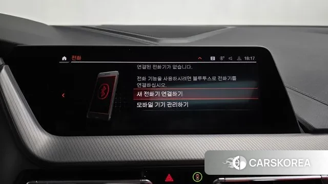 BMW 2 Series Gran Coupe (F44) id 3681063 из Кореи 8