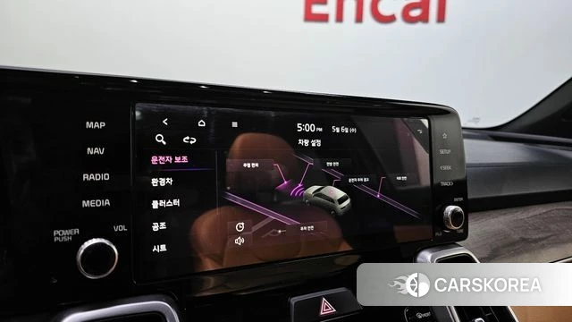 Kia Sorento 4th Generation id 4282860 из Кореи 8