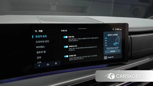 Hyundai Santa Fe (MX5) id 3914351 из Кореи 8