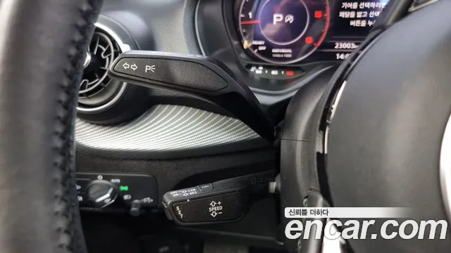 Audi Q2 id 2784016 из Кореи 8