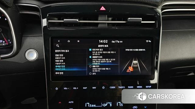 Hyundai Tucson (NX4) id 4470260 из Кореи 8