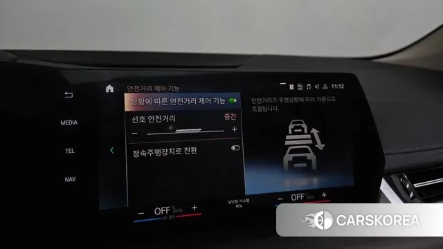 BMW 2 Series Active Tourer (U06) id 3388639 из Кореи 8