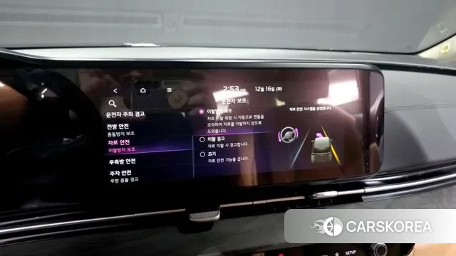 Kia Carnival 4th generation id 3482644 из Кореи 8