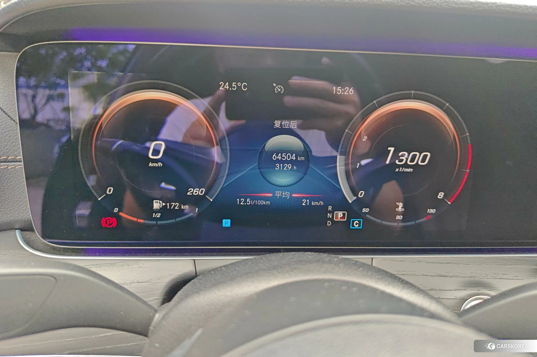 Mercedes-Benz E-Class id 4498584 из Китая 8