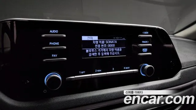 Hyundai Sonata Hybrid (DN8) id 2710855 из Кореи 8