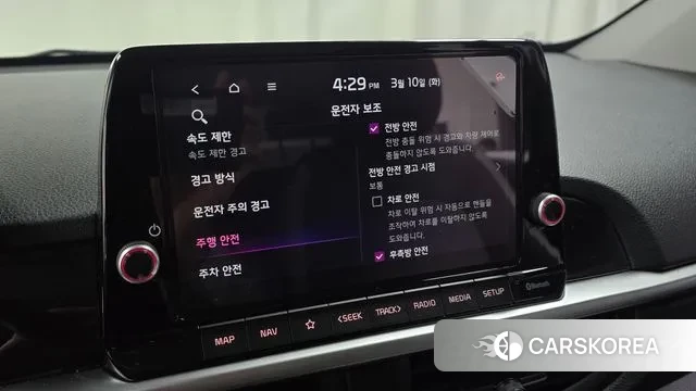 Kia The New Morning (JA) id 3763422 из Кореи 8