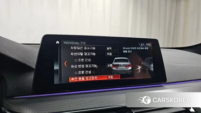 BMW 5 Series (G30) id 3703965 из Кореи 8