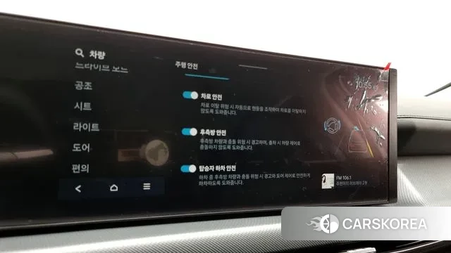 Hyundai Sonata D Edge (DN8) id 3462202 из Кореи 8