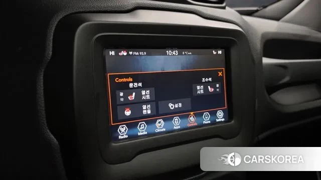 Jeep Renegade id 3468914 из Кореи 8