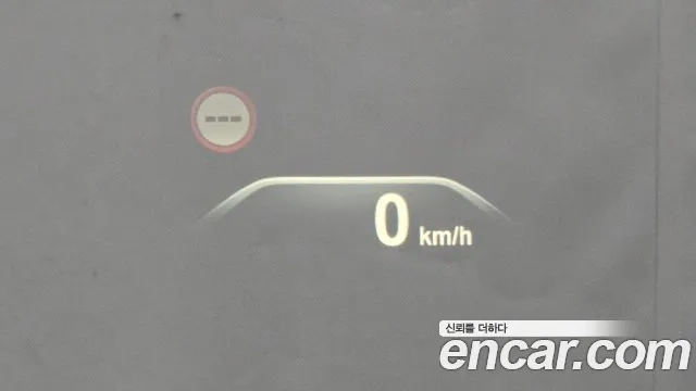 BMW 5 Series (G30) id 2945986 из Кореи 8