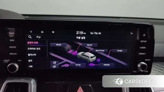 Kia Sorento 4th Generation id 3577403 из Кореи 8