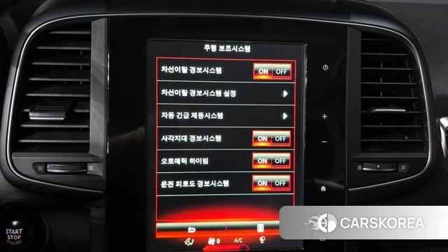 Renault Korea (Samsung) QM6 id 4502723 из Кореи 8