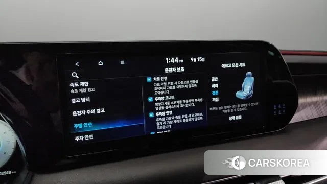 Hyundai The New Palisade id 3154086 из Кореи 8