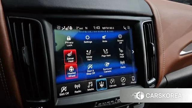 Maserati Levante id 3556960 из Кореи 8