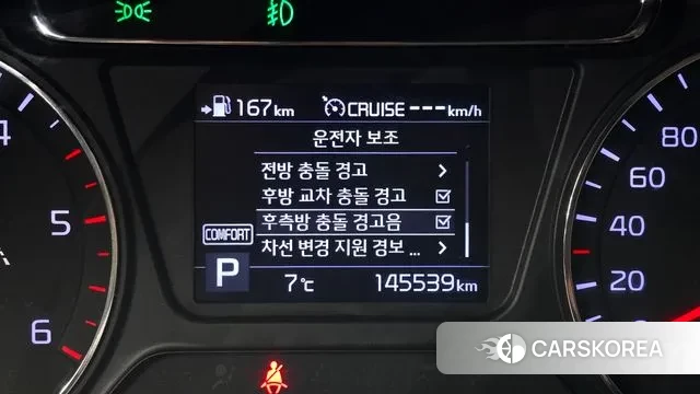 Kia The New Sorento id 3742471 из Кореи 8