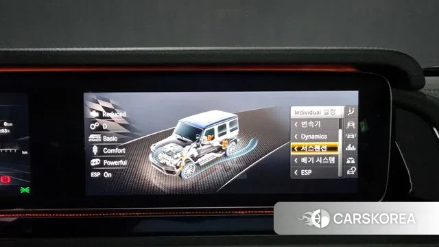 Mercedes-Benz G-Class W463b id 3027672 из Кореи 8